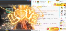 曼曼🌙暂停直播主播照片