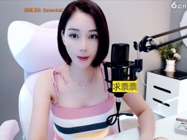 636353主播照片