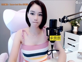 636353主播照片