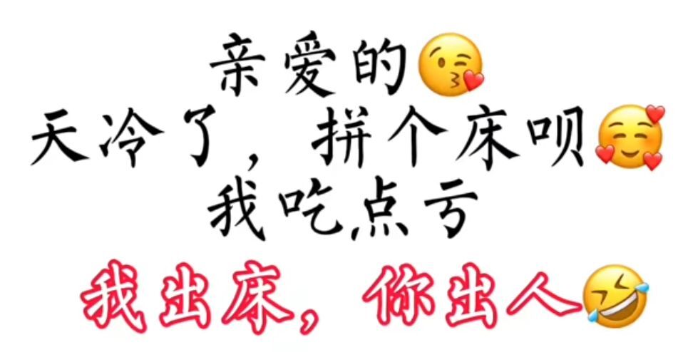 丑小鸭💞愿有一束光的图片