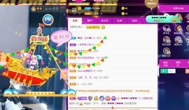 小甜贪财好色💕的图片