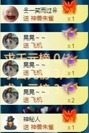 娜扎🧸的图片