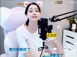 66dg69主播照片