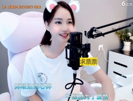 66dg69主播照片
