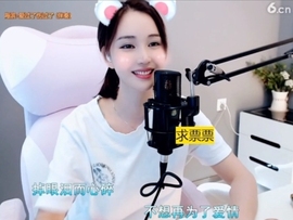 66dg69主播照片