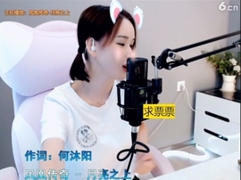 66dg69主播照片