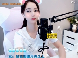 66dg69主播照片