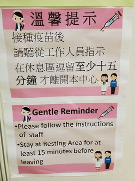凱晴6726主播照片
