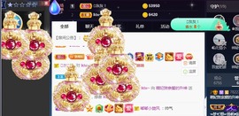 萌妃不甜了主播照片