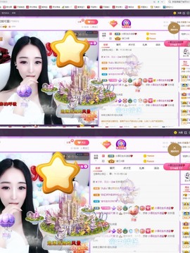 小玲宝🧸安静唱歌主播照片