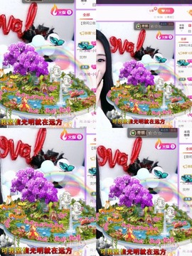 小玲宝🧸安静唱歌主播照片