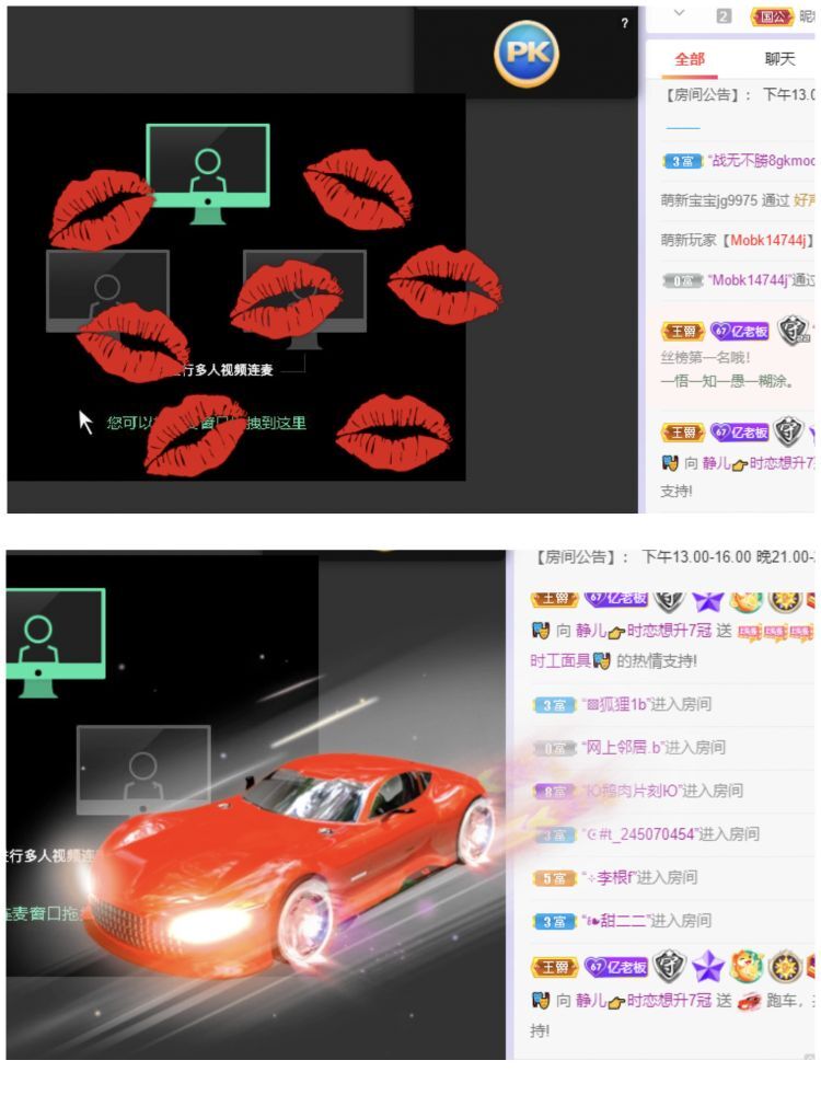 一树梨花压海唐同学☞的图片