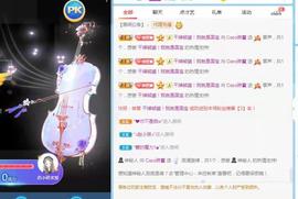 ❤️9527的图片