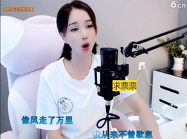 66dg69主播照片