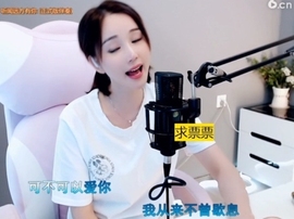 66dg69主播照片
