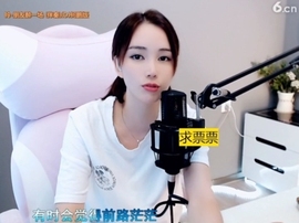 66dg69主播照片