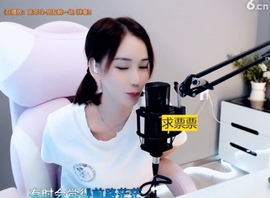 66dg69主播照片