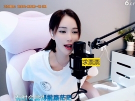 66dg69主播照片