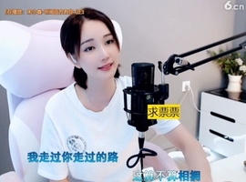 66dg69主播照片