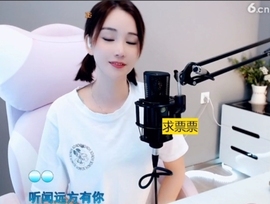 66dg69主播照片