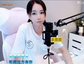 66dg69主播照片