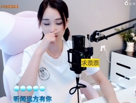 66dg69主播照片