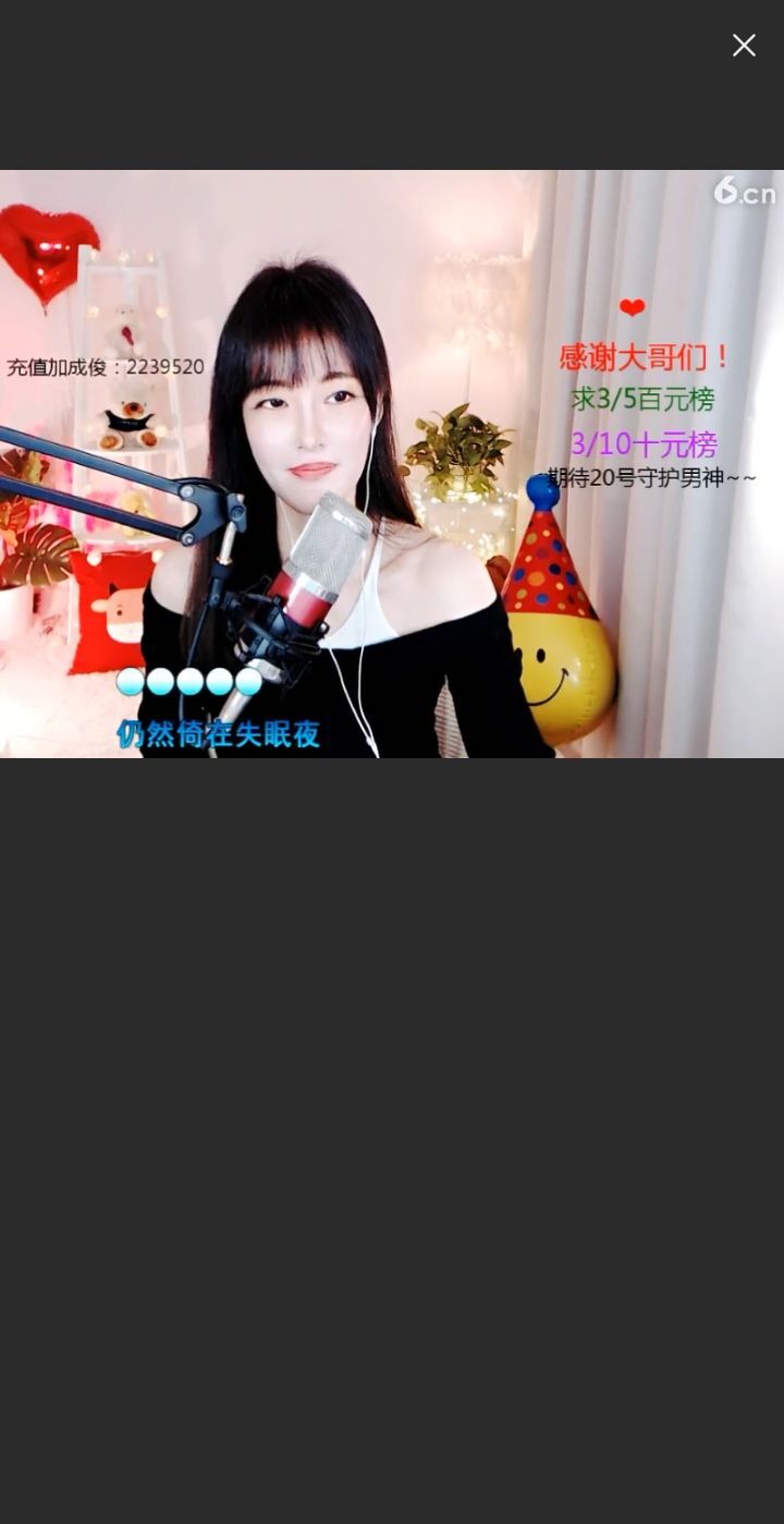 @一江東去@照片的图片