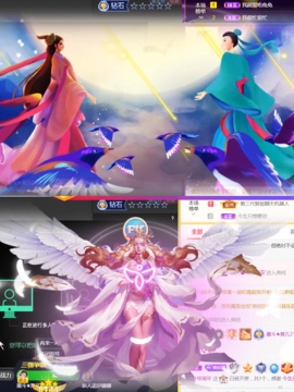 休，，，，，，主播照片