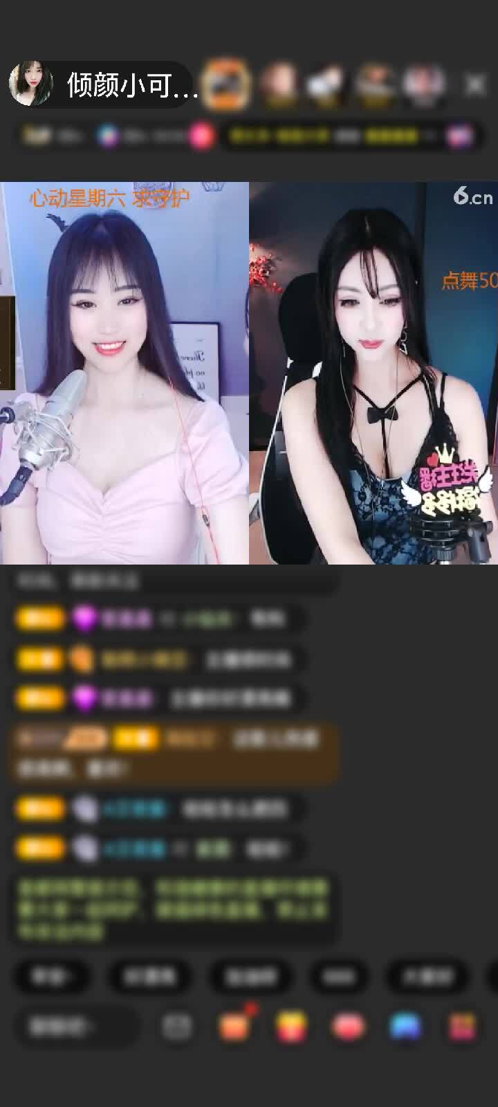 感谢我心依旧@♬你赠送守望灯塔1个