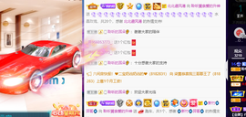 聆听~爱唱歌的图片