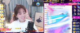 遇见❥暂休主播照片
