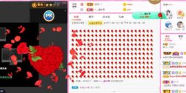 一只柠回老家休主播照片