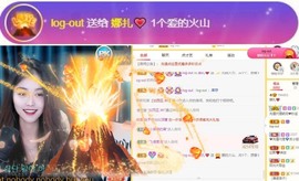 娜扎🧸的图片