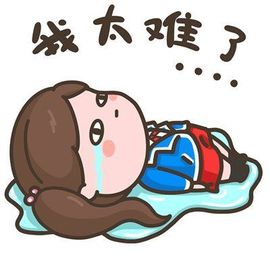 开心果冰儿主播照片