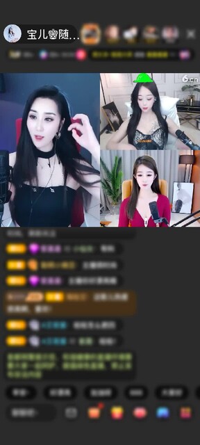 感谢，我还是充钱那个少年赠送爱的火山3个