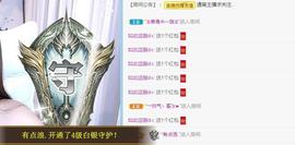 曼曼🌙暂停直播主播照片