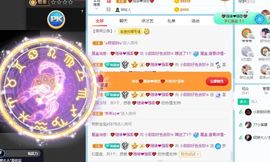 小甜贪财好色💕的图片