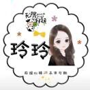 简简单单ss
