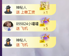 萍.萍lp的图片
