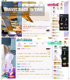 心中无结。。主播照片