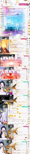 🍀冰雪❤️🍀加油的图片