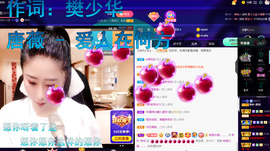 聆听~爱唱歌的图片