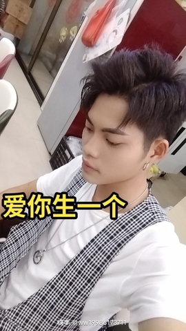 理财n主播照片
