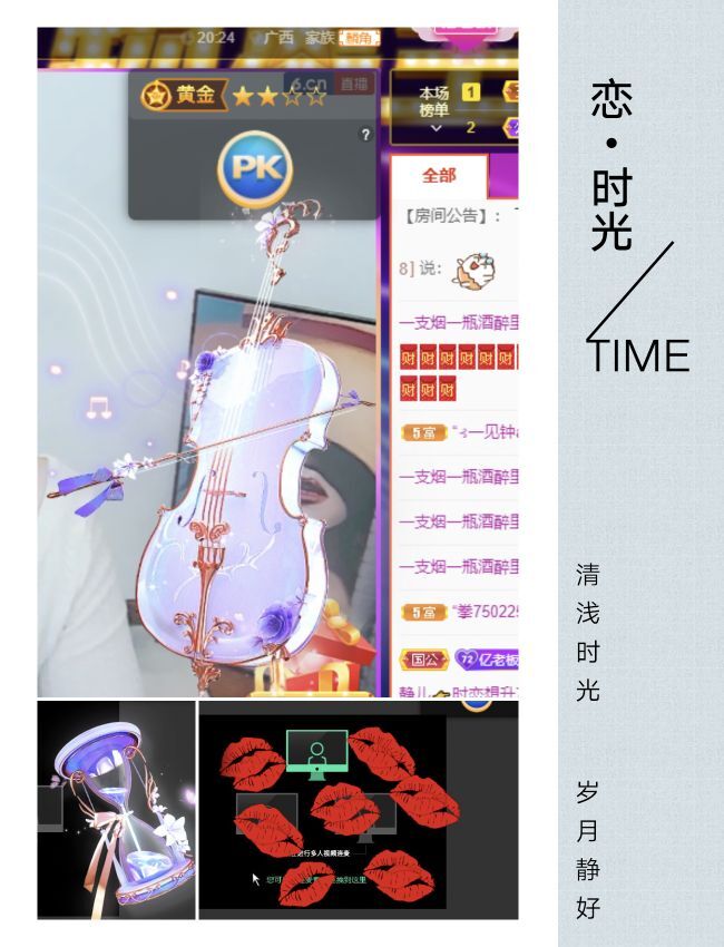 一树梨花压海唐同学☞的图片