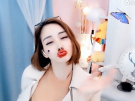66dg69主播照片