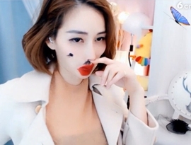 66dg69主播照片