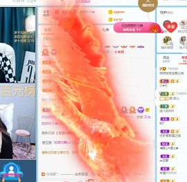 我是隐身娃主播照片