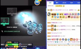 玥儿呢主播照片