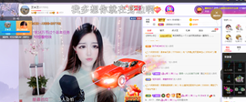 依芝の求百元榜的图片