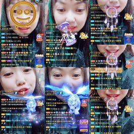 心雨已换号直播看签名主播照片